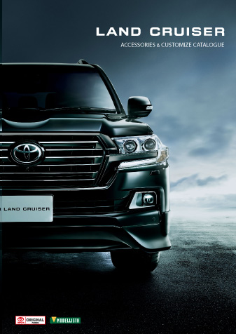 Land cruiser 200