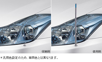 フェンダーランプ フェンダーランプ(電動リモコン伸縮式（フロントオート）)/フェンダーランプ(アウターベゼル)