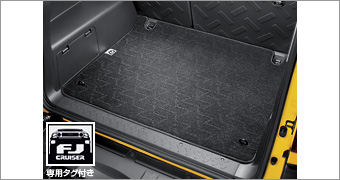 Trunk mat (carpet type)