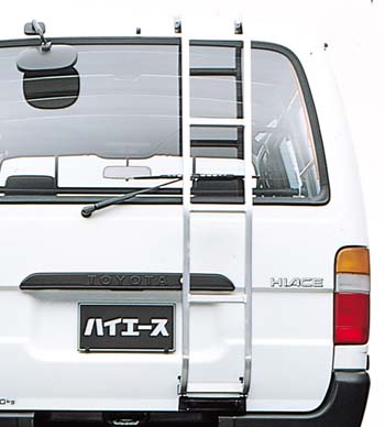 Rear ladder