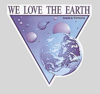 Accent sticker (earth)
