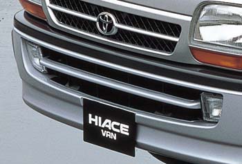 Fog lamp