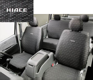 Full seat cover (sport type)