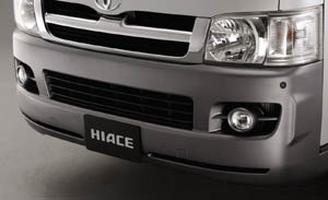 Fog lamp set (built-in type)/fog lamp garnish
