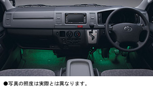 Foot lamp (driver's seat + suicide seat)