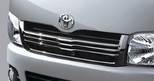 Plated grill (chrome plating)