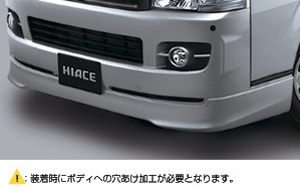 Front spoiler (colored)