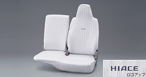 Full seat cover (standard type)