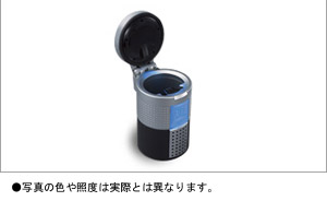 Ashtray (general-purpose type LED attaching)