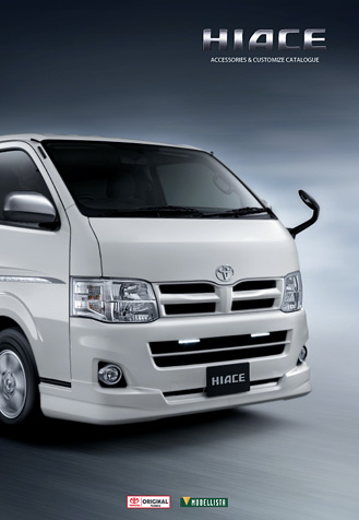 Hiace