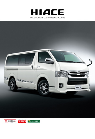 Hiace