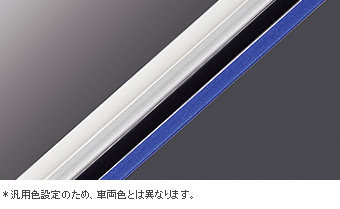 ドアエッジプロテクター(樹脂製　２本入)