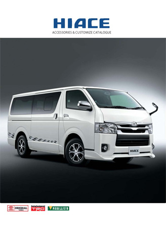 Hiace