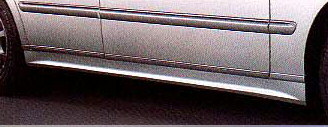 Side mad guard