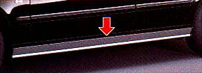 Side sill mall