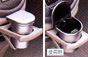 Ashtray (general-purpose type)
