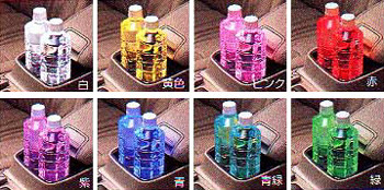 Cup holder illumination (multicolored type)