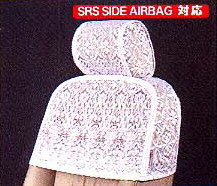 Half seat cover (luxury type)