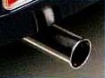Muffler cutter