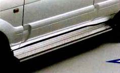 Side step
