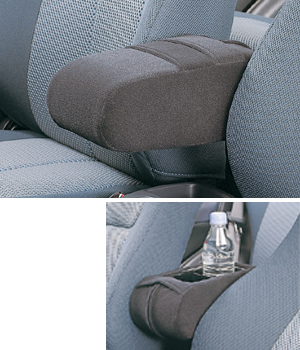 Multiple armrest box