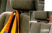 Seat hook