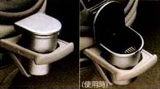 Ashtray