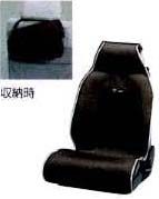 Seat apron