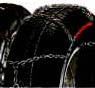 One-touch alloy steel chain