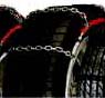 One-touch alloy steel chain
