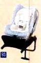 Baby seat