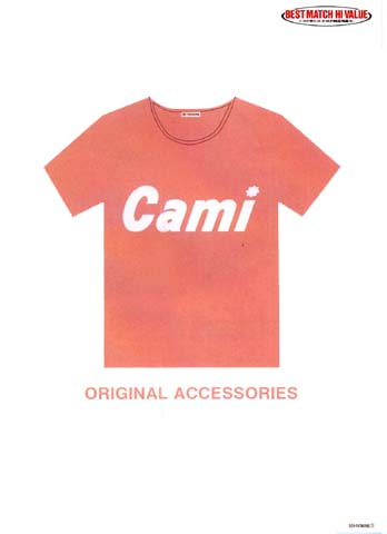 Cami