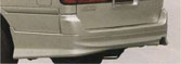 Rear bumper spoiler
