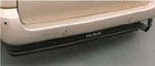 Rear large-sized mad guard
