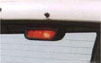 High mount stop lamp