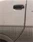 Door edge protector