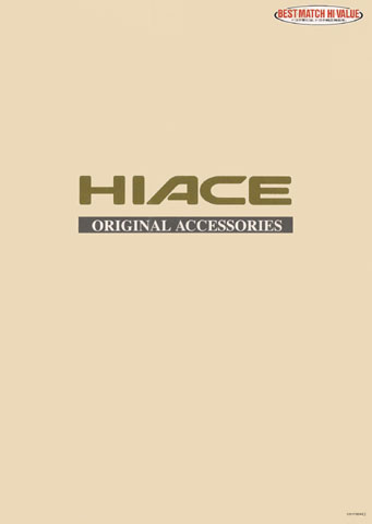 Hiace 