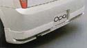 Rear bumper spoiler
