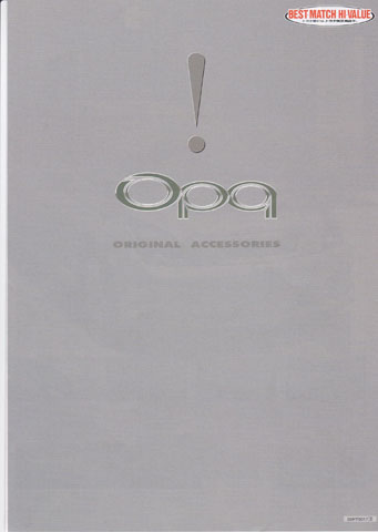 Opa