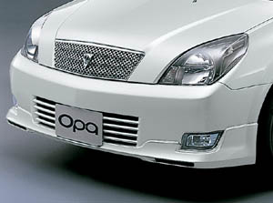 Front spoiler