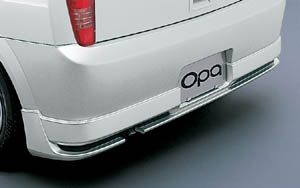 Rear bumper spoiler