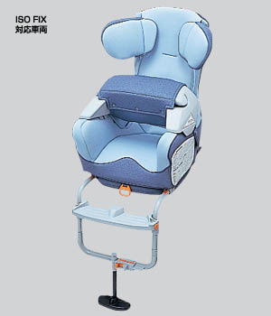 Seat base