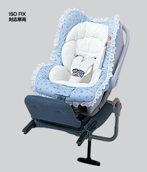 Baby seat