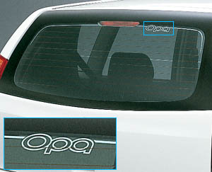 Sun sealed stripe