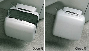 Clean box EX