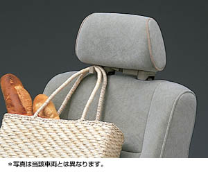 Seat hook