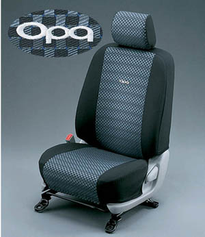Full seat cover