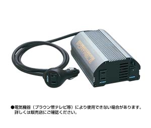 Power outlet