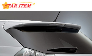 Rear spoiler