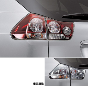Make-up rear combination lamp